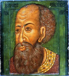 Ivan IV le Terrible, début du XVIIe siècle