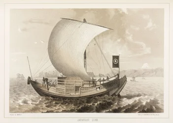 Jonque japonaise, vers 1853-1856