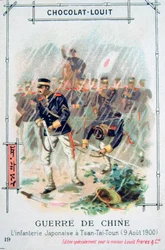 Infanterie japonaise à Tsan-Tai-Toun, Chine, Rébellion des Boxers, 9 août 1900