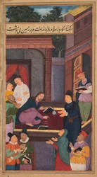 Jésus écrit sur le sol, du Miroir de la Sainteté Mirat al-quds..., 1602-1604