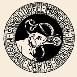 Emblème de la Société Ermolieff-Cinéma, 1920-1921