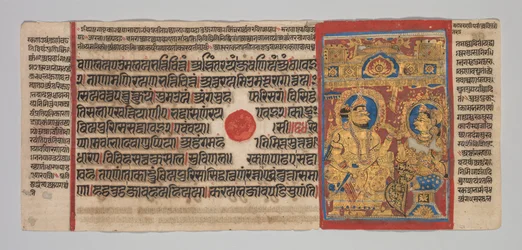 Manuscrit Kalpa-sutra avec 24 miniatures : Siddhartha entend la récitation...