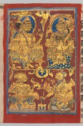 Manuscrit du Kalpa-sutra avec 24 miniatures, c. 1475-1500