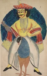 Kartikeya