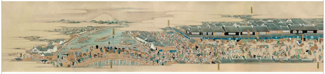 Kidai Shoran (détail)