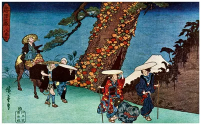 Voyage nuptial de Konami, 1836 1925