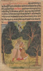Krishna courtise Radha : Page du Bréviaire des Amants de Boston dispersé Rasikapriya, vers 1610