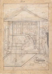 Dame sur le Point de Fumer un Hookah, ca. 1790