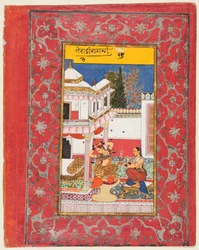 Dame aspirant à son amant, Varari Ragini de Dipak, d