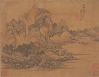 Paysage