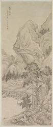 Paysage