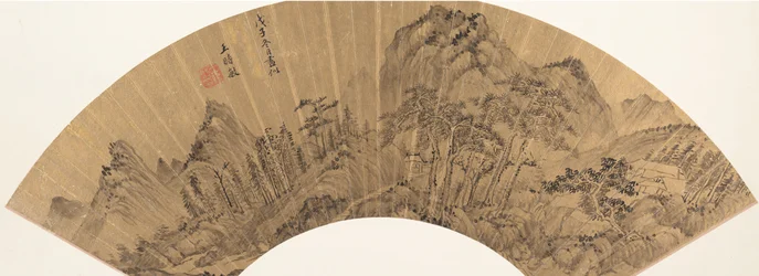 Paysage, 18ème siècle ou plus tard, date supposée de 1648