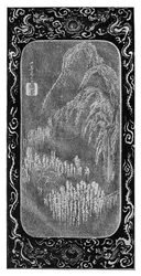 Paysage, 19ème siècle