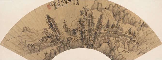 Paysage dans le style de Huang Gongwang, 17ème siècle ou plus tard, date supposée de 1633