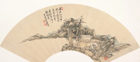 Paysage dans le style de Ni Zan, XVIIIe siècle ou plus tard, date supposée de 1715
