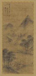 Paysage : sommets de montagnes et ruisseau, dynastie Ming, 1368-1644