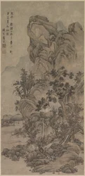 Paysage avec figures, 1644-1911