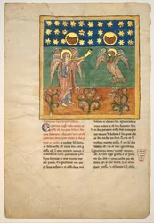 Feuille d