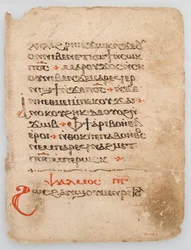Feuille d
