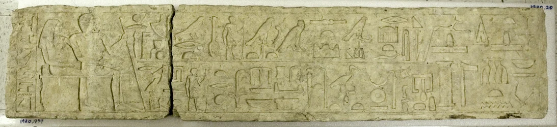 Linteau de Mereruka, vers 2350-2311 av. J.-C.