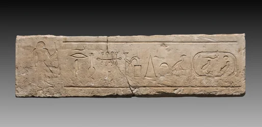Linteau de Neferi, 2311-2140 av. J.-C.