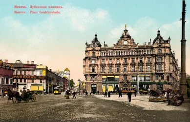 Place Loubianka, Moscou, Russie, vers 1890-1905