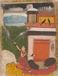 Madhumadhavai Ragini... d
