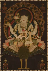 Rouleau Mahamayuri, 12ème siècle