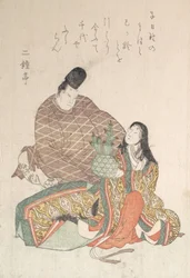 Homme et femme en tenue de cour