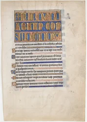 Feuille de manuscrit d