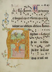 Feuille de Manuscrit avec Initiale A, d