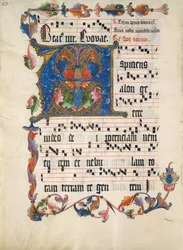 Feuille de manuscrit avec initiale A, d