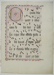Feuille de manuscrit avec initiale O, d