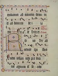 Feuille de manuscrit avec initiale R, d