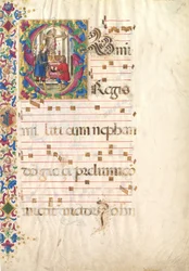 Feuille de manuscrit avec Saint Jean Gualbert dans une initiale S, d