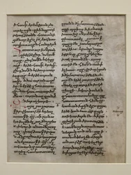 Feuille de manuscrit avec texte en Bolorgir