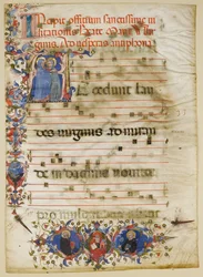Feuille de manuscrit avec la Visitation dans une initiale A et le cardinal Adam Easton..., italien, ca. 1400