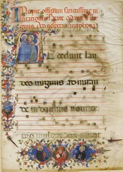 Feuille de Manuscrit avec la Visitation dans une Initiale A et le Cardinal Adam Easton..., vers 1400
