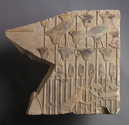 Scène de marais avec chat et oiseaux, vers 667-647 av. J.-C.