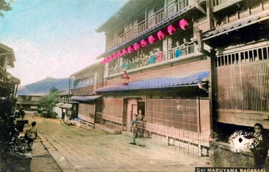 Maruyama, Nagasaki, Japon