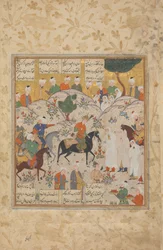 Rencontre de Bahram Gur avec une princesse, Folio d