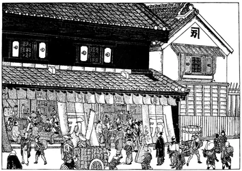 Magasin de marchands et entrepôt ignifuge, période Edo, Japon, 1603-1868 1904