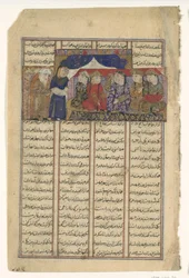 Mihran Sitad choisit une fille du Khaqan de Chin, Folio d