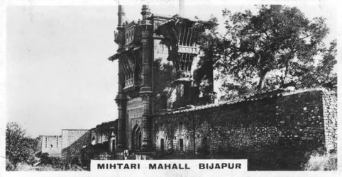 Mihtari Mahall, Bijapur, Karnataka, Inde, vers 1925