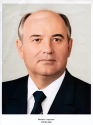 Mikhaïl Gorbatchev, dirigeant de l
