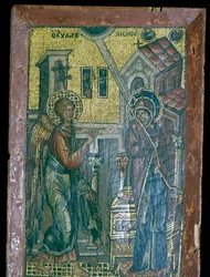 Mosaïque byzantine miniature de l