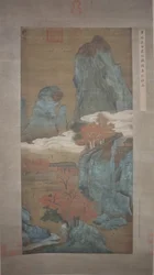 Paysage brumeux