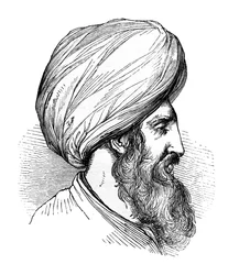 Ottoman moderne, 1848