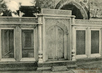 Tombe de Mohammad Shah, Delhi
