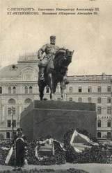 Monument à Alexandre III par Paolo Trubetskoi sur la place Znamenskaya à Saint-Pétersbourg, avant 1916